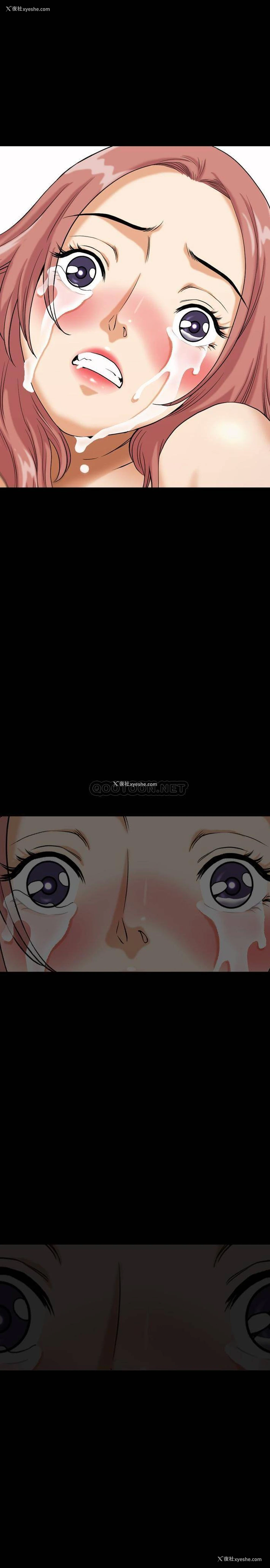 1P - 堕落的人生