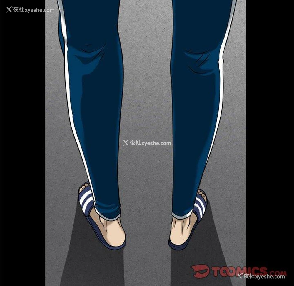 102P - 堕落的人生