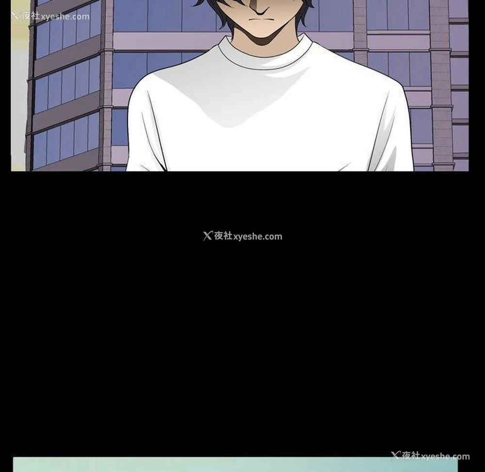 111P - 堕落的人生
