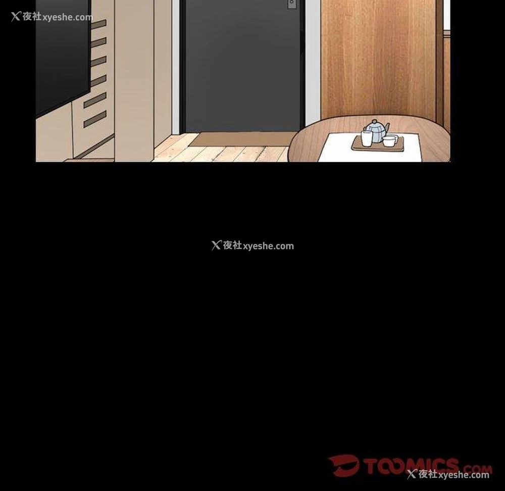 62P - 堕落的人生