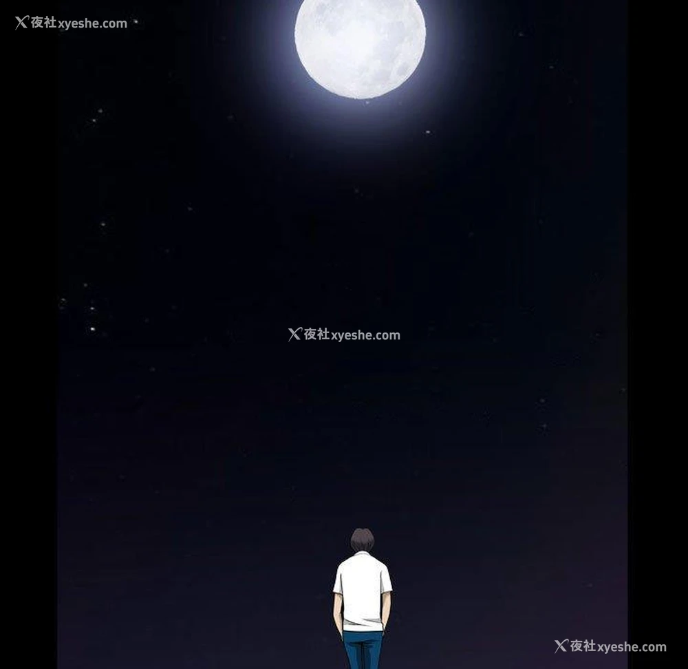 73P - 堕落的人生