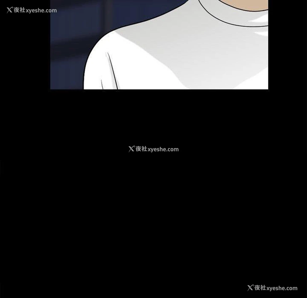 97P - 堕落的人生