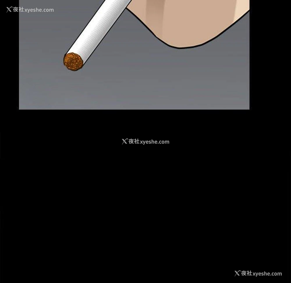 14P - 堕落的人生