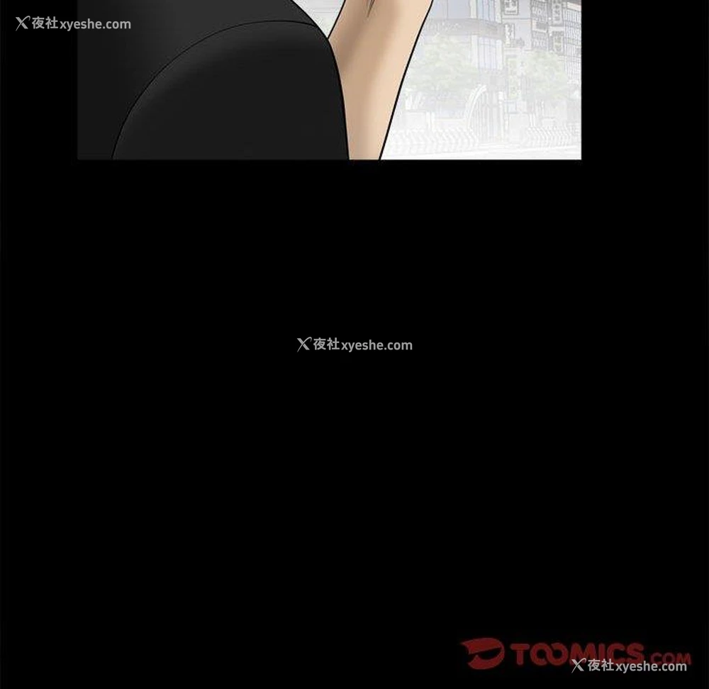 21P - 堕落的人生