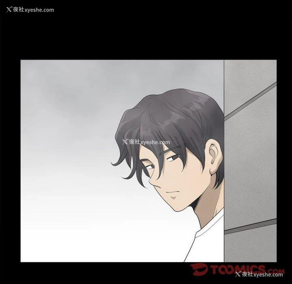 27P - 堕落的人生