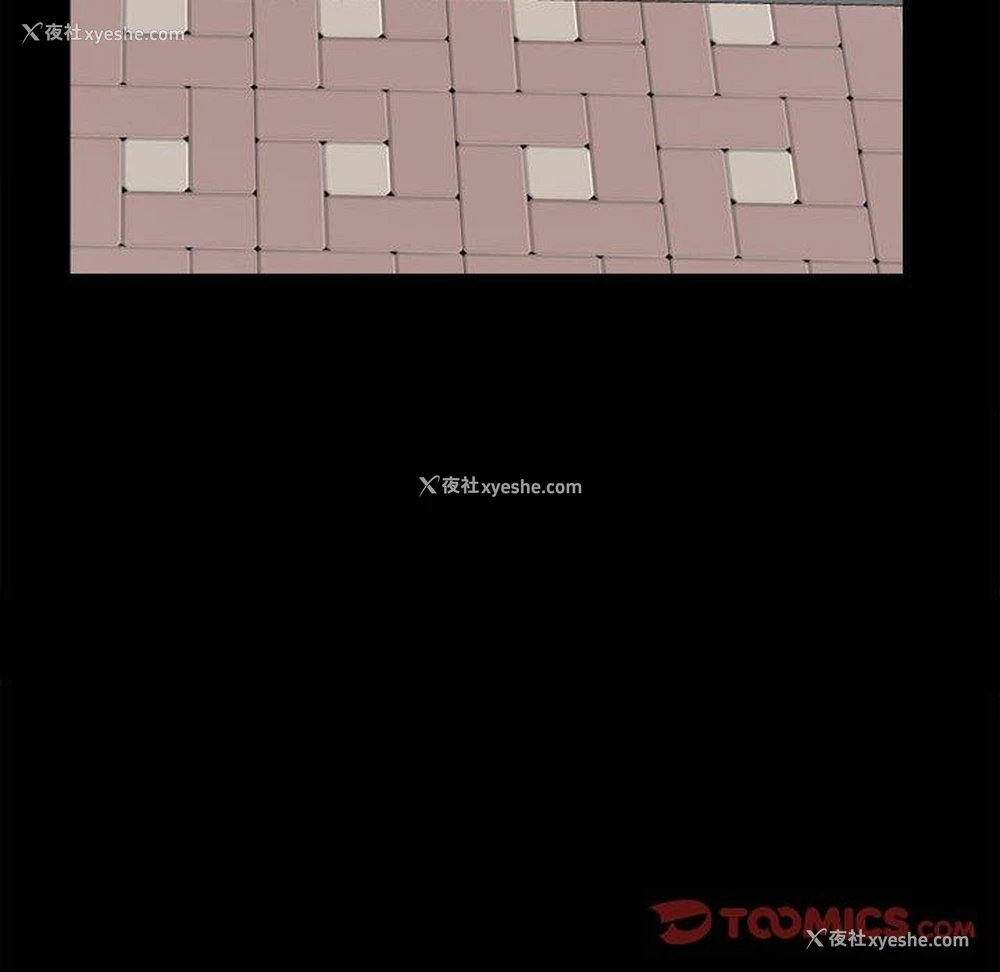 30P - 堕落的人生