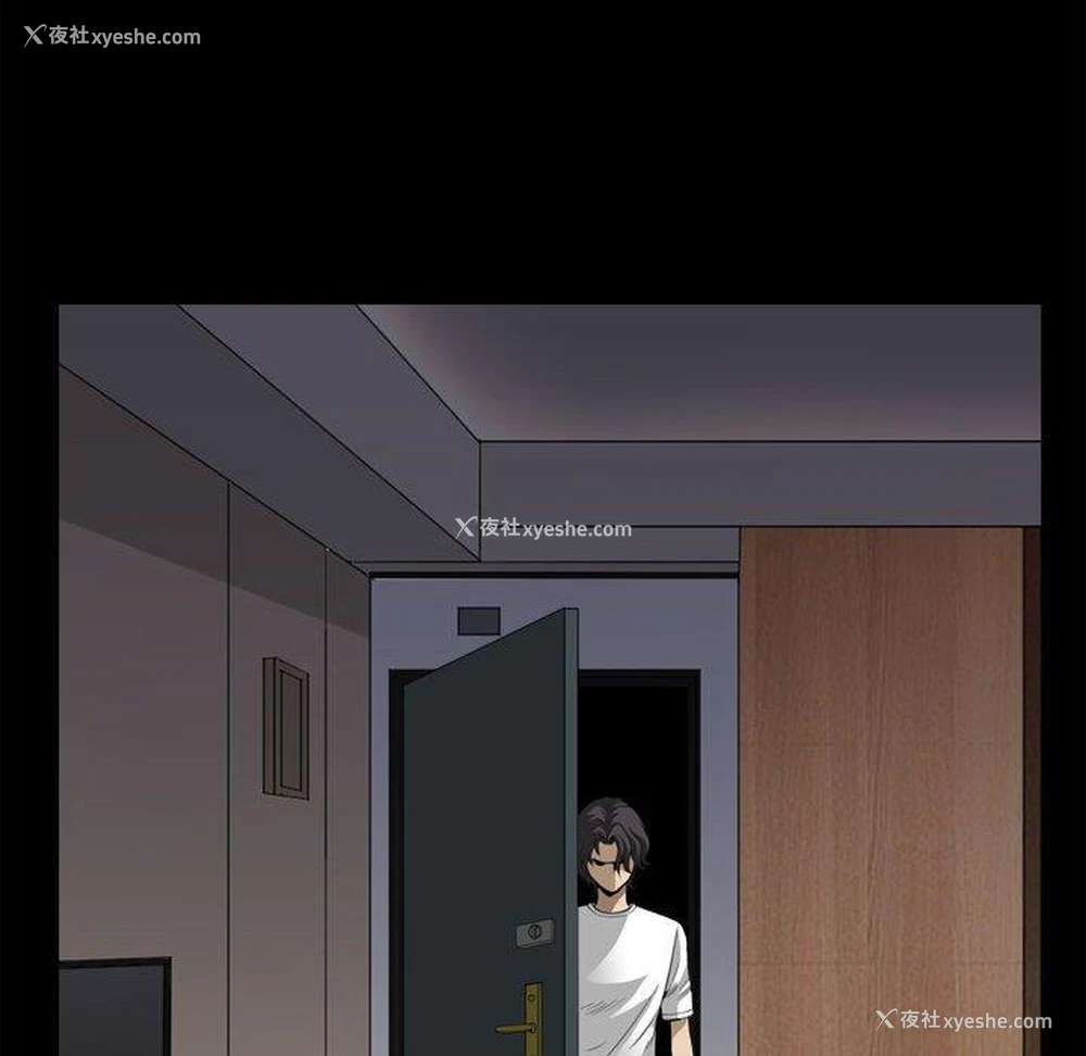 34P - 堕落的人生