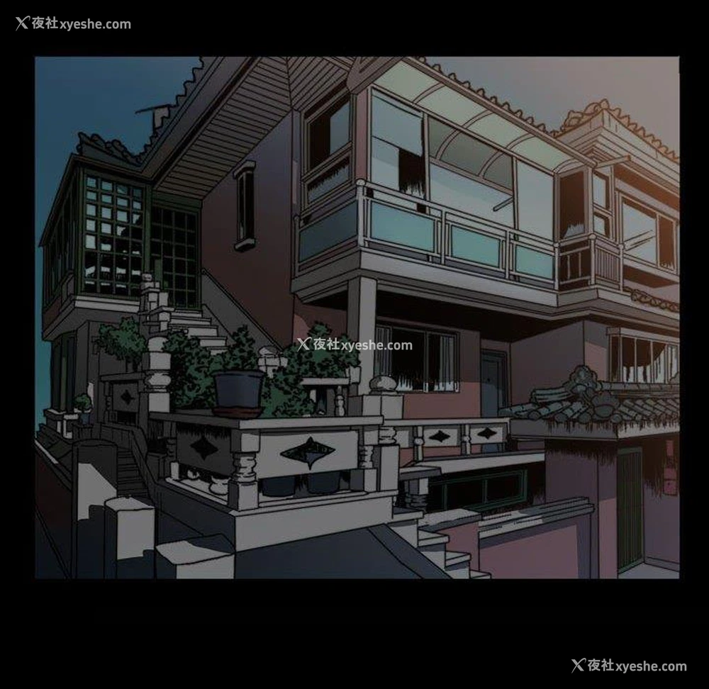 53P - 堕落的人生