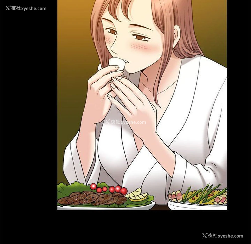 107P - 堕落的人生