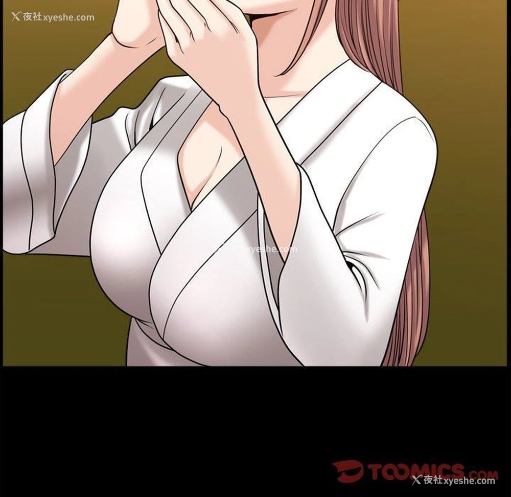 111P - 堕落的人生