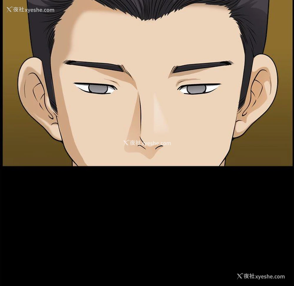 114P - 堕落的人生