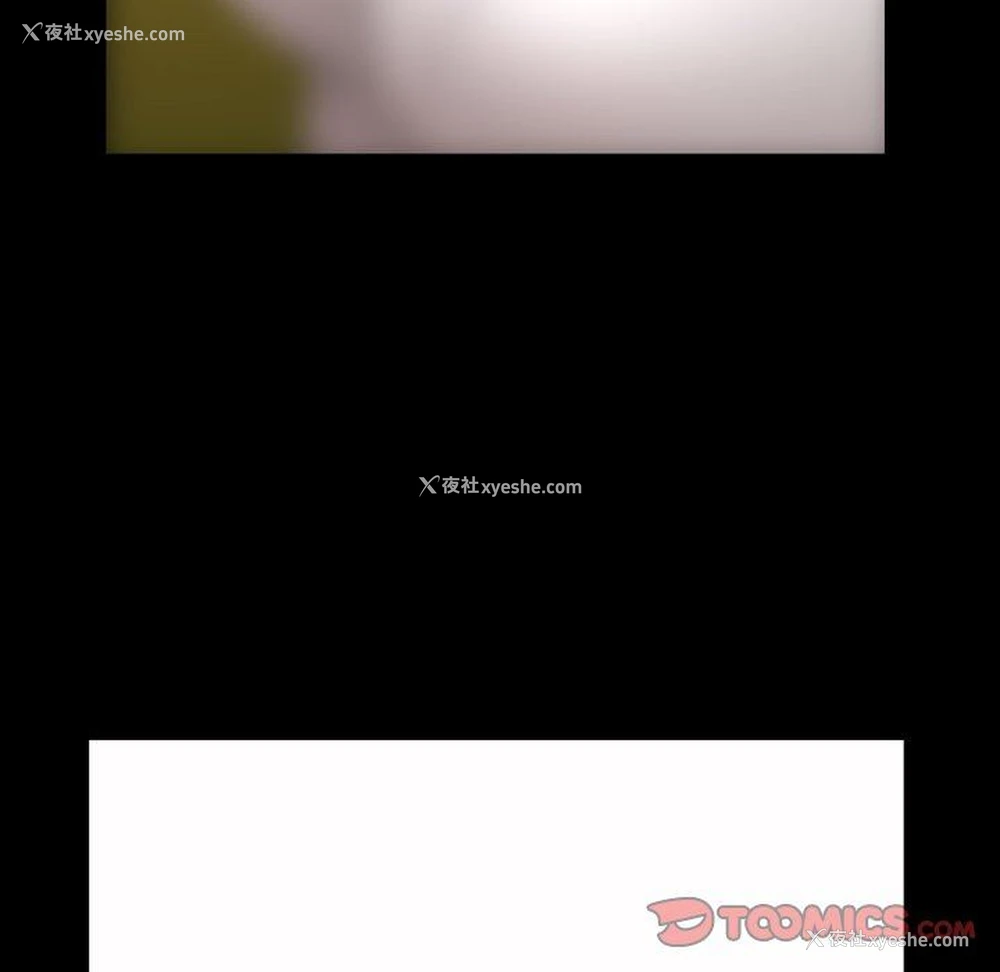 117P - 堕落的人生
