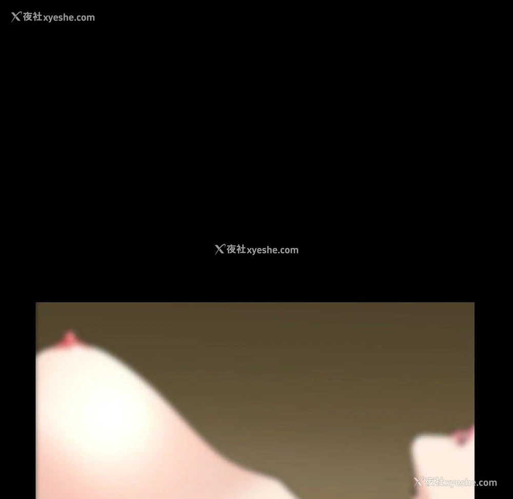 120P - 堕落的人生