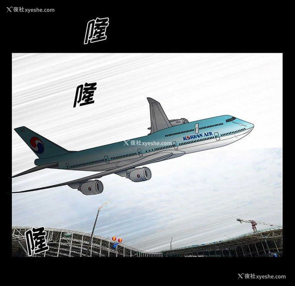 72P - 堕落的人生