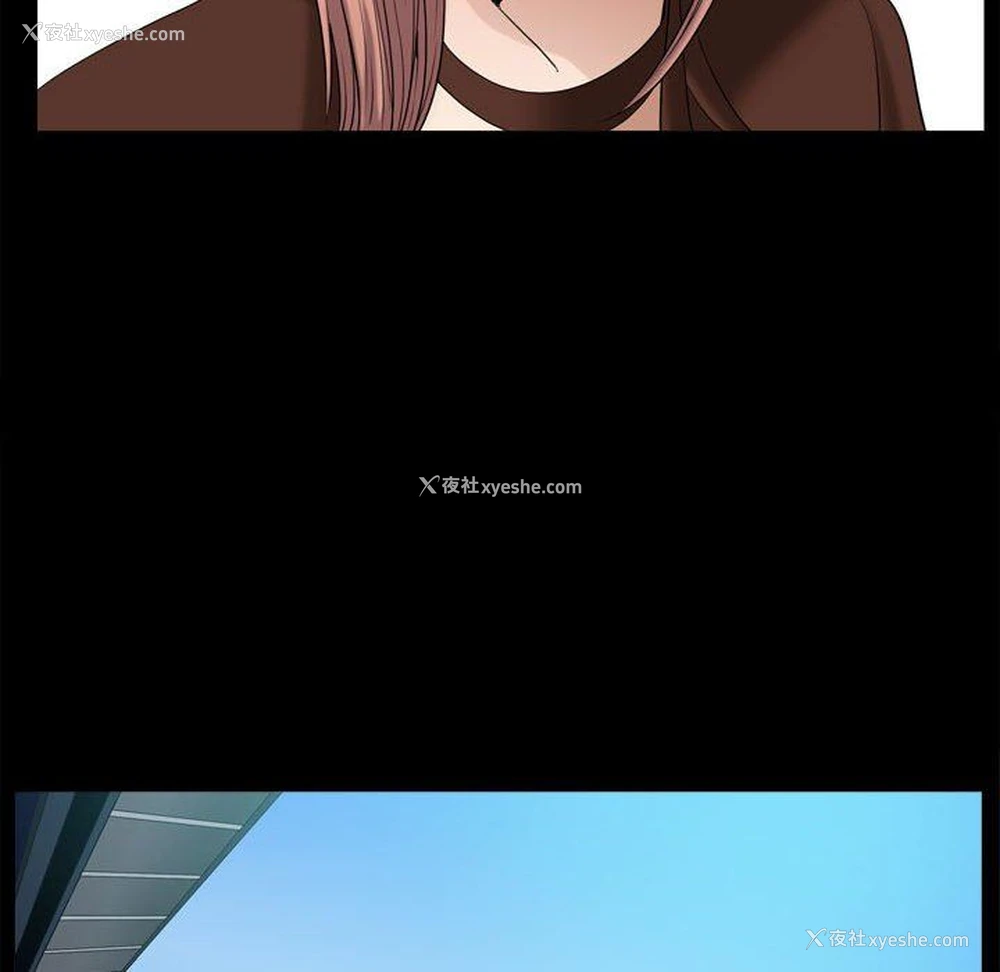 78P - 堕落的人生
