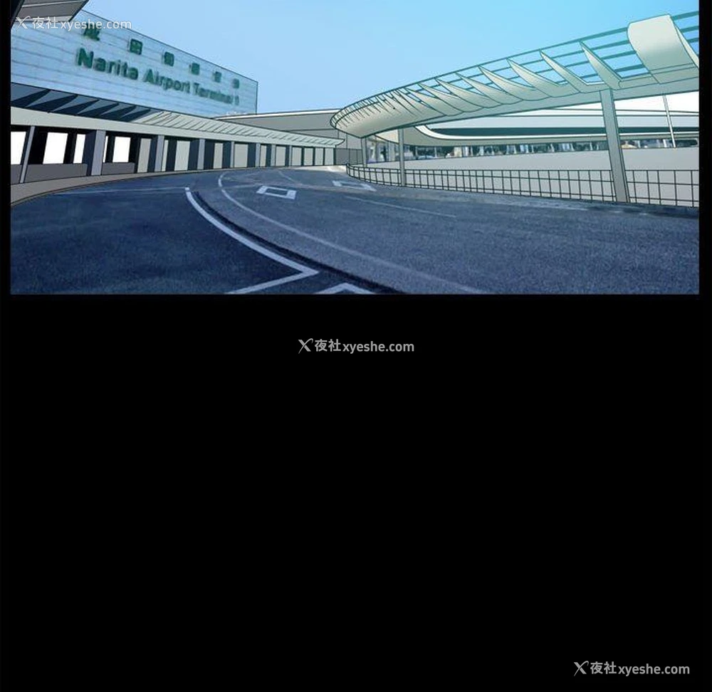 79P - 堕落的人生