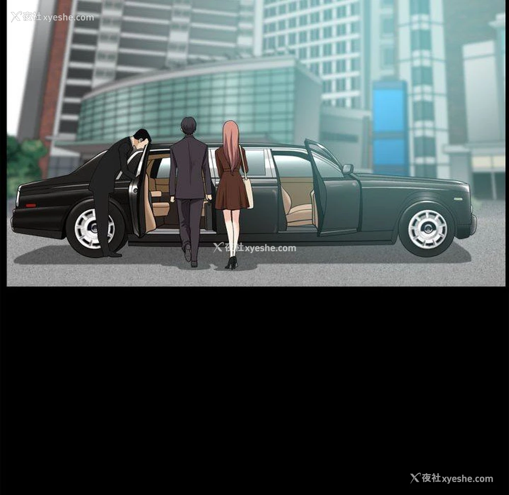 84P - 堕落的人生