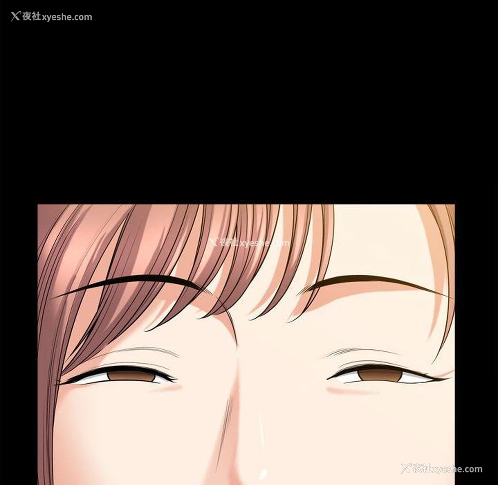 103P - 堕落的人生