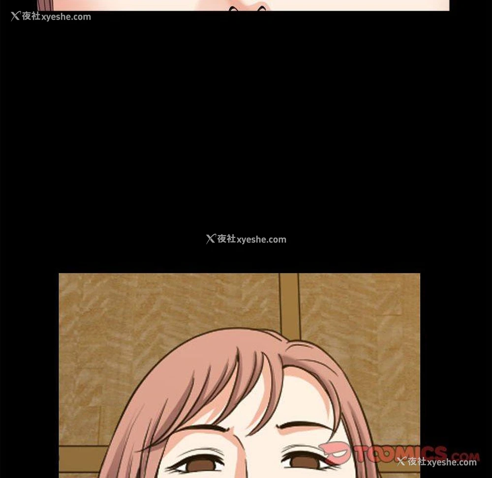 104P - 堕落的人生