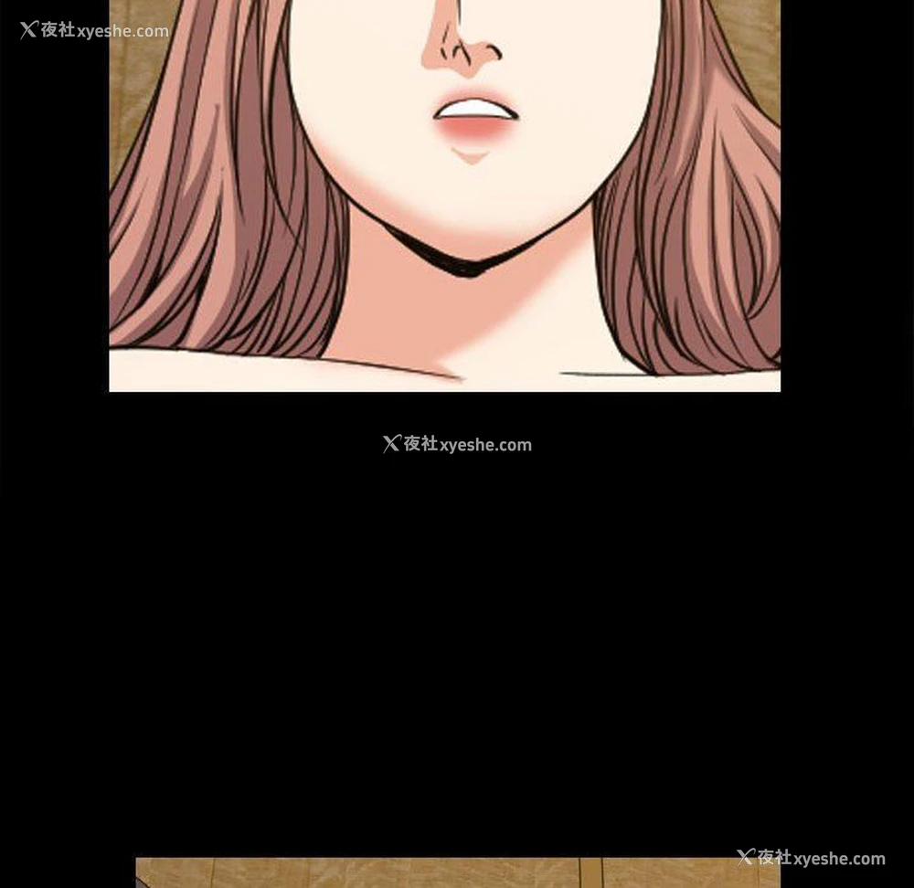 105P - 堕落的人生