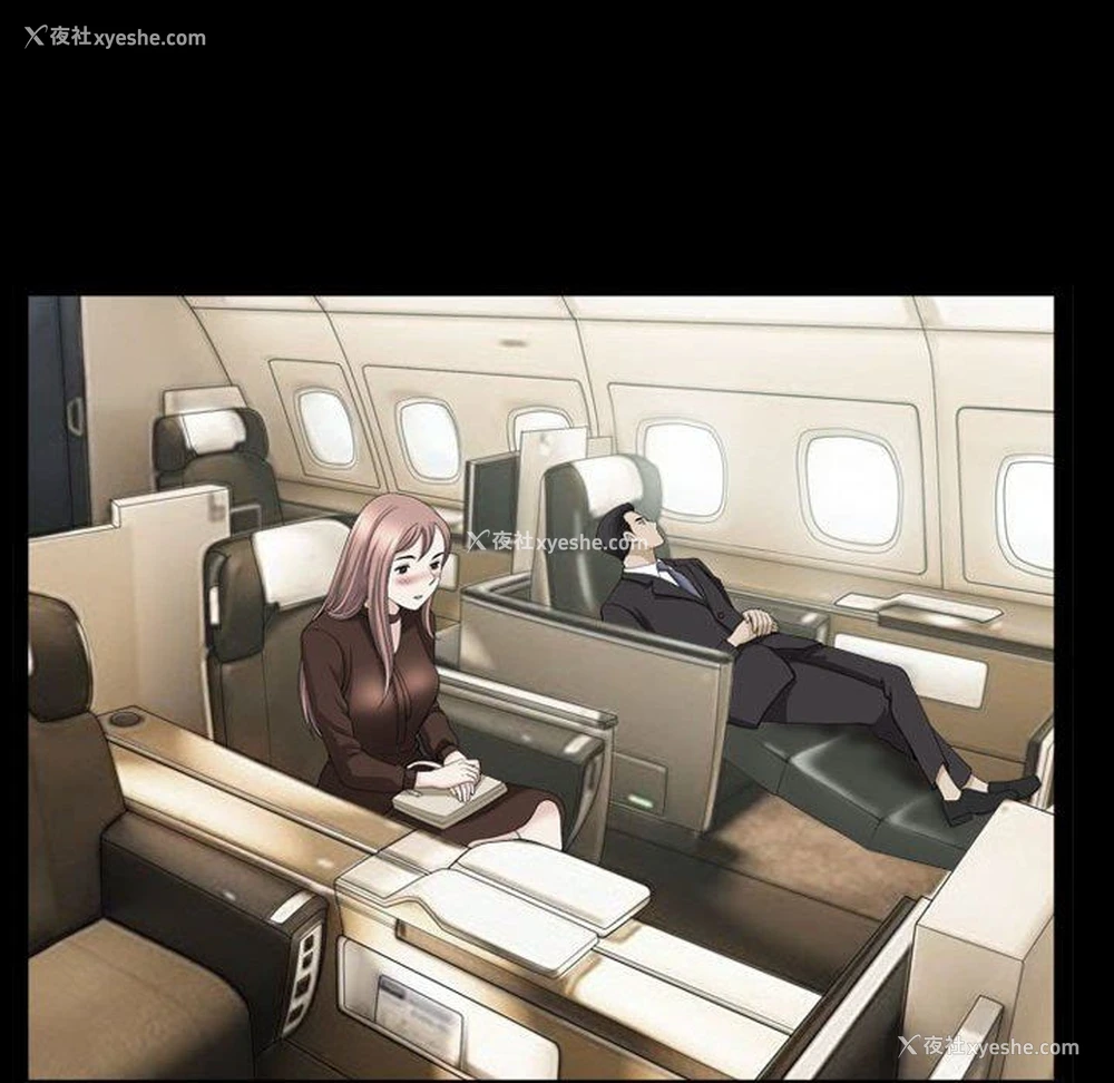 13P - 堕落的人生