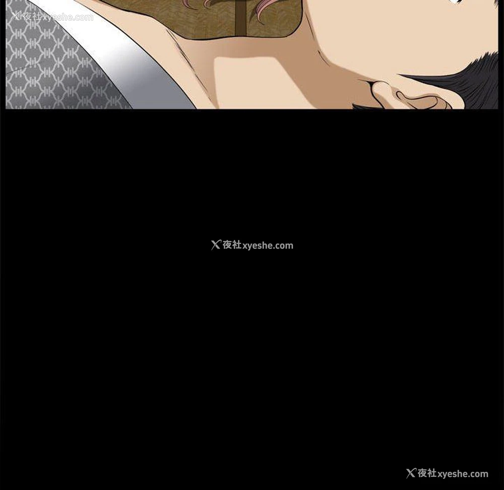 27P - 堕落的人生