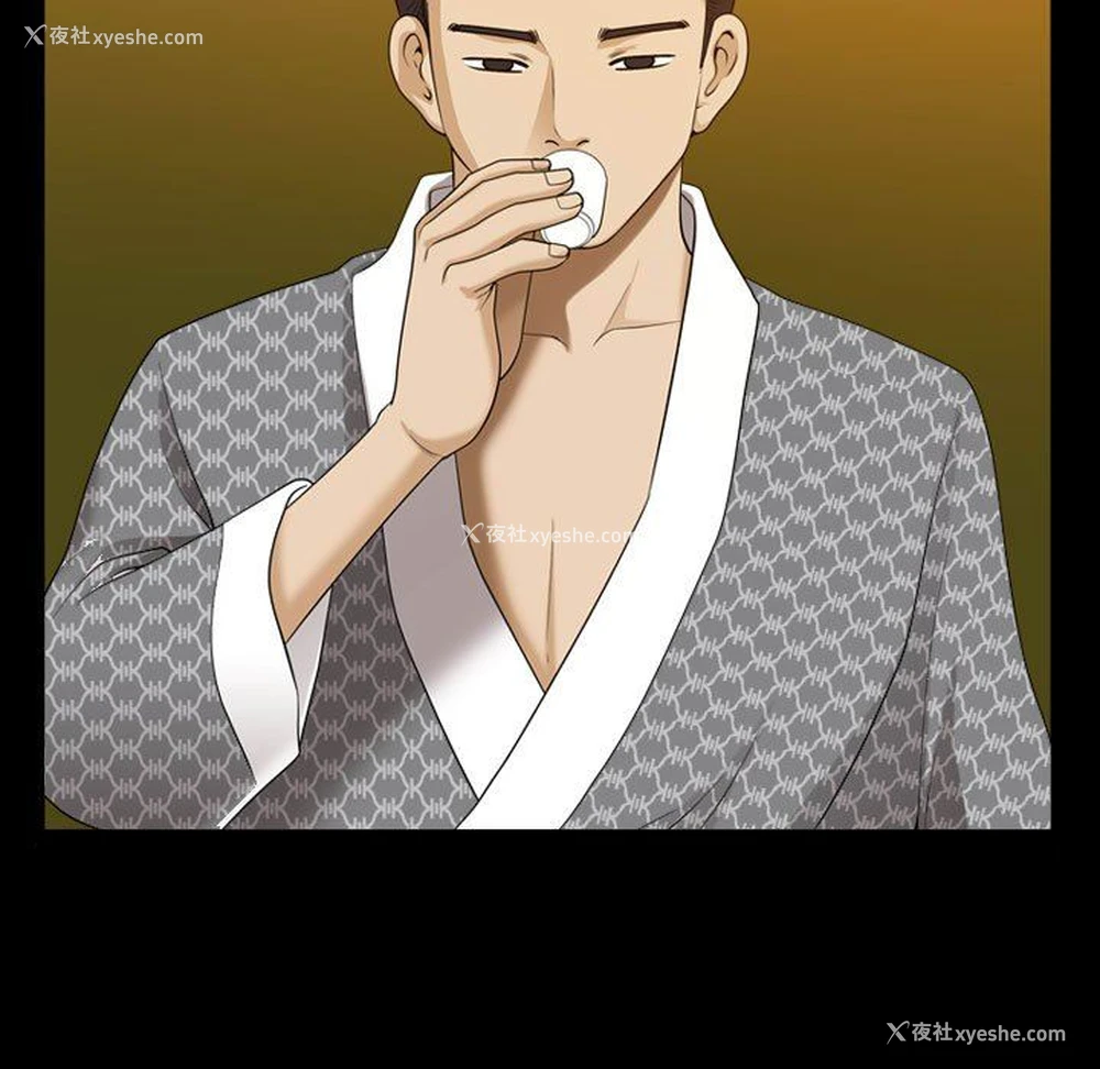 30P - 堕落的人生