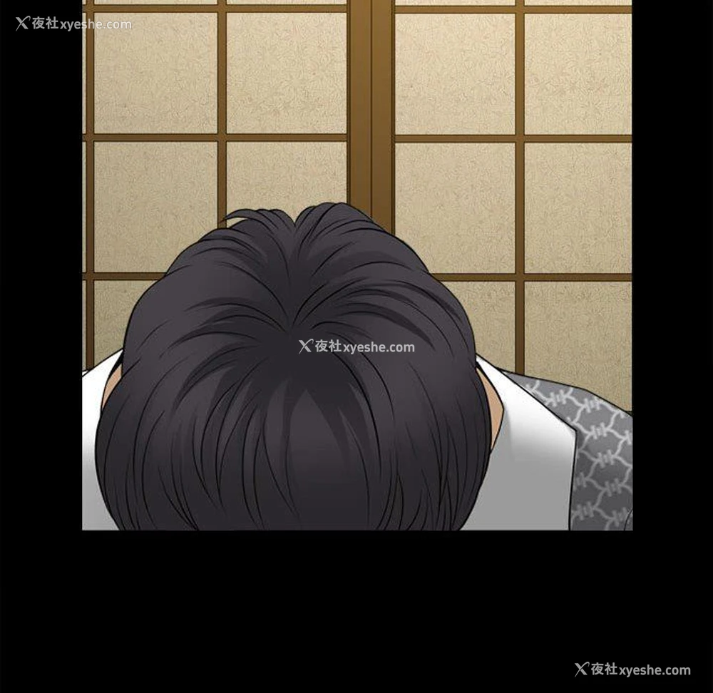 47P - 堕落的人生