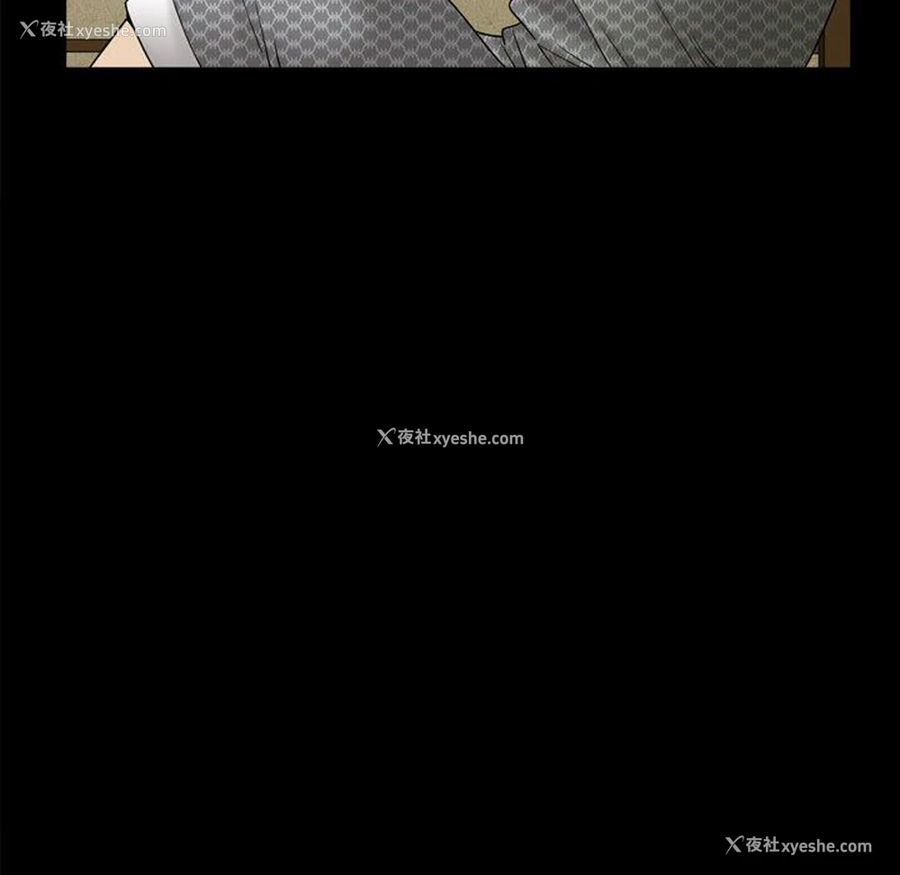 85P - 堕落的人生