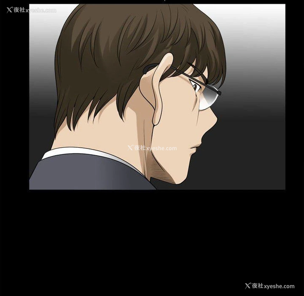 96P - 堕落的人生