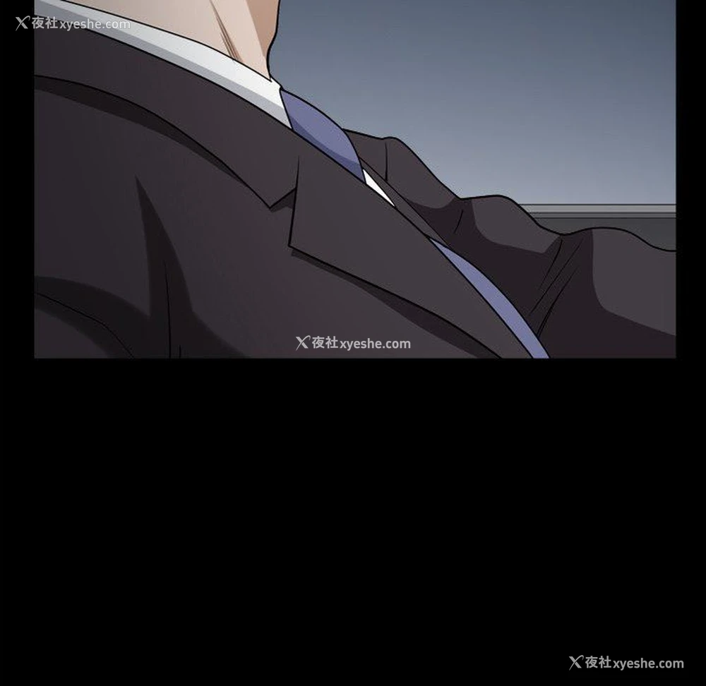 110P - 堕落的人生