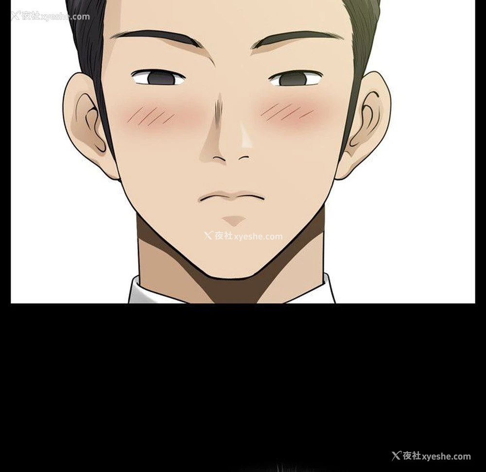 115P - 堕落的人生
