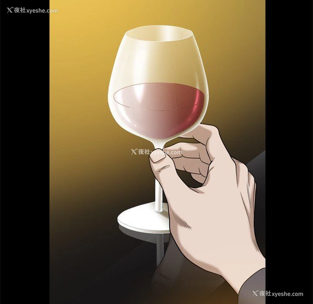 14P - 堕落的人生
