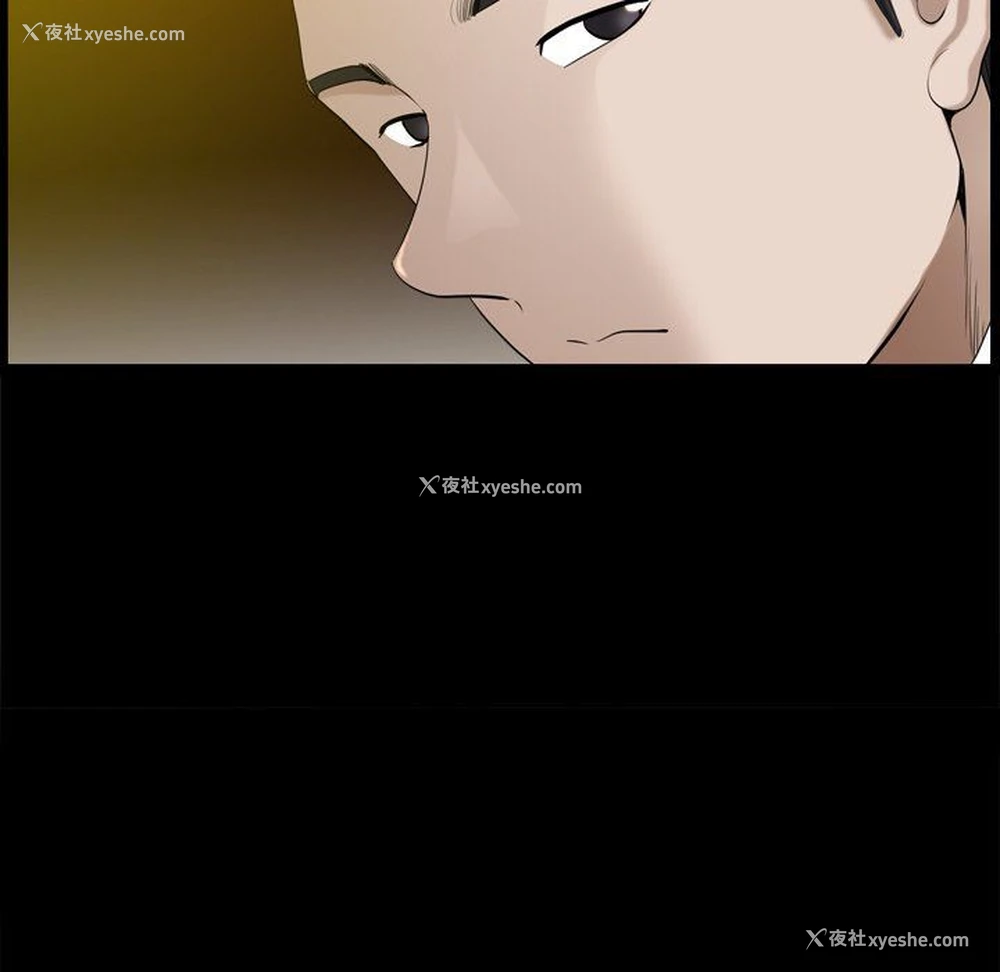 22P - 堕落的人生