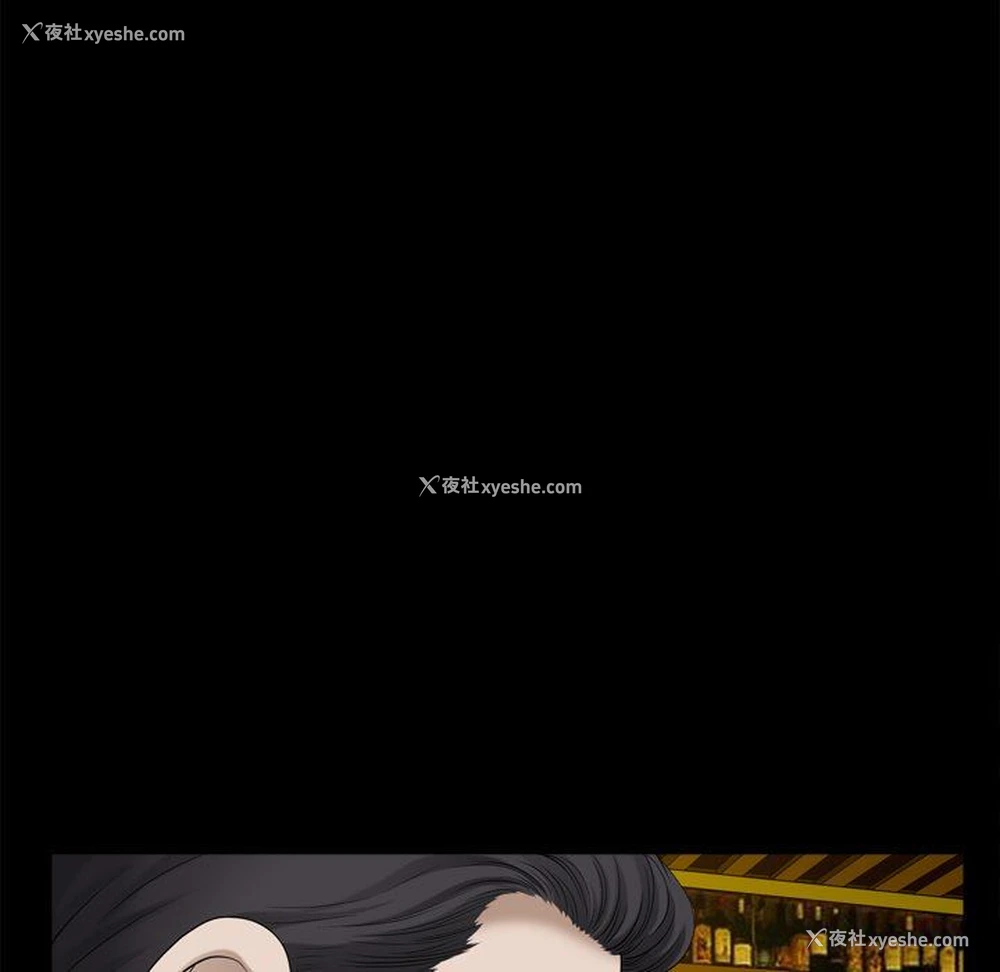 36P - 堕落的人生