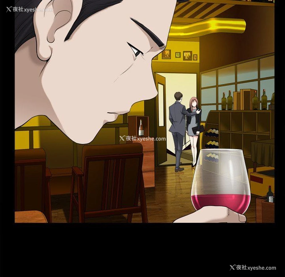 37P - 堕落的人生