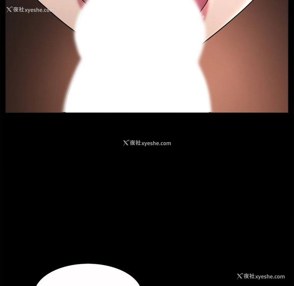 43P - 堕落的人生