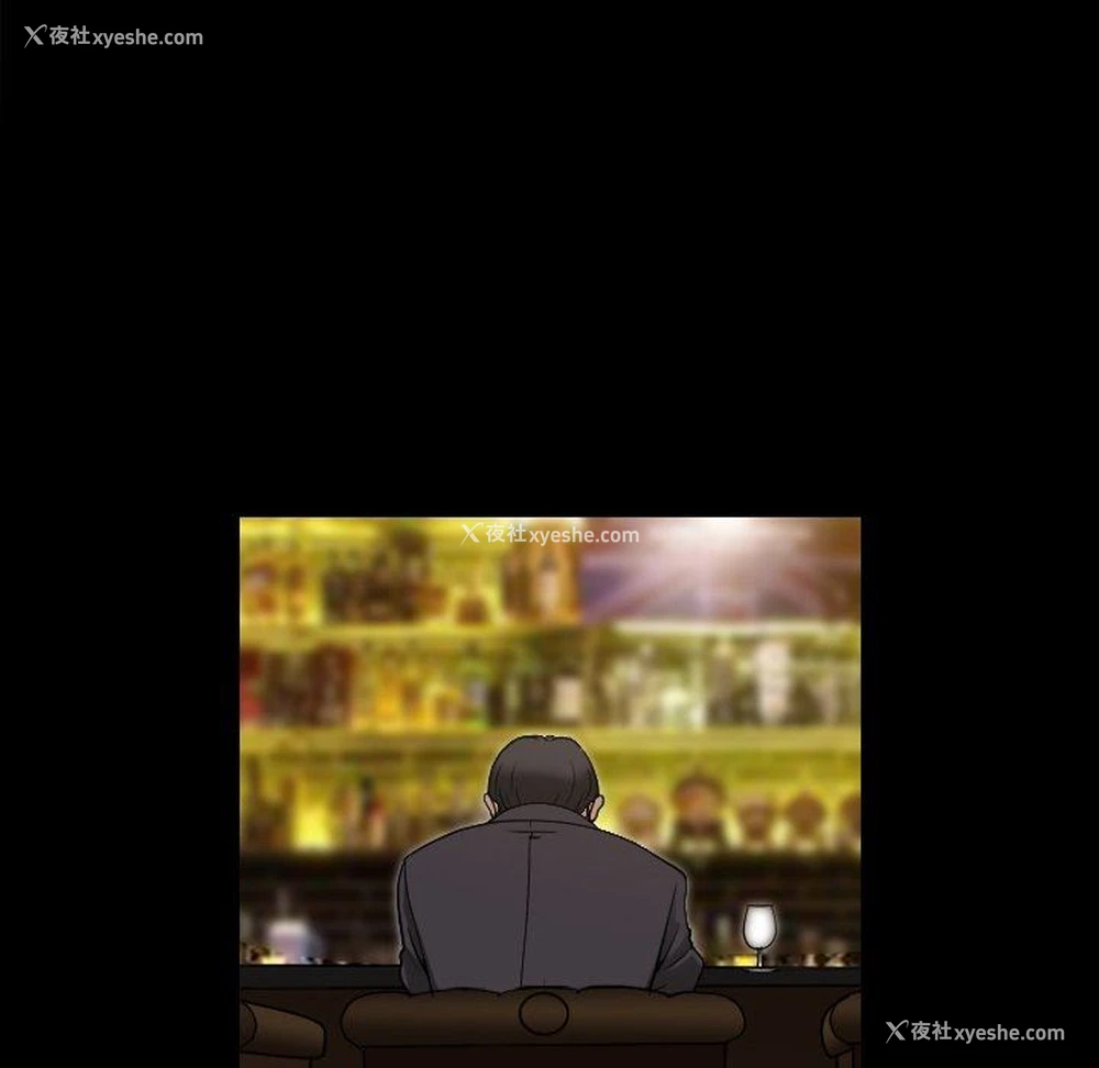 55P - 堕落的人生