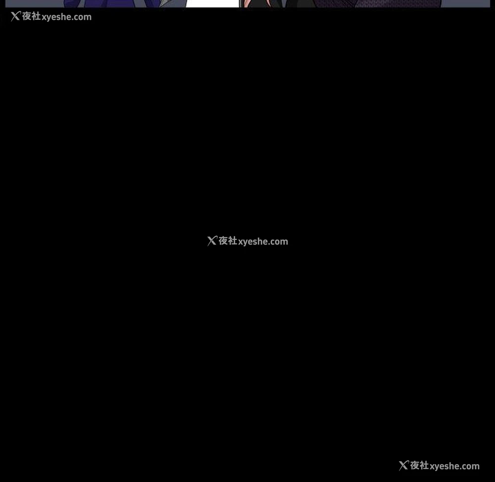 77P - 堕落的人生