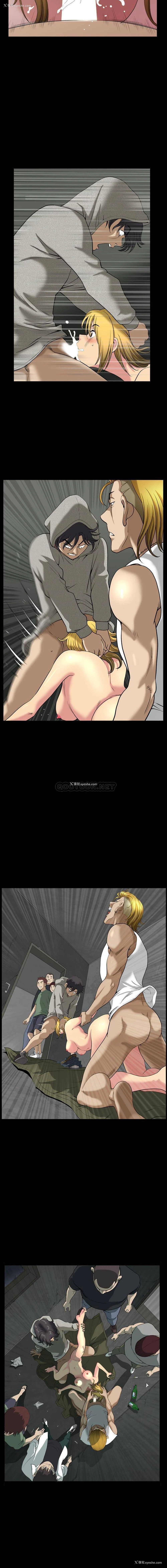 14P - 堕落的人生