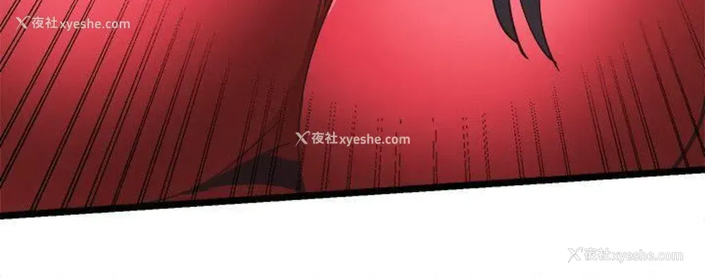 17P - 校园LIVE秀