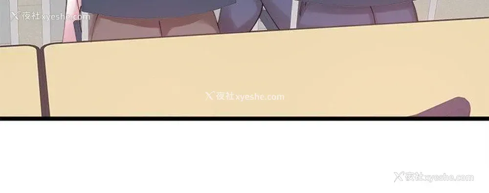 41P - 校园LIVE秀