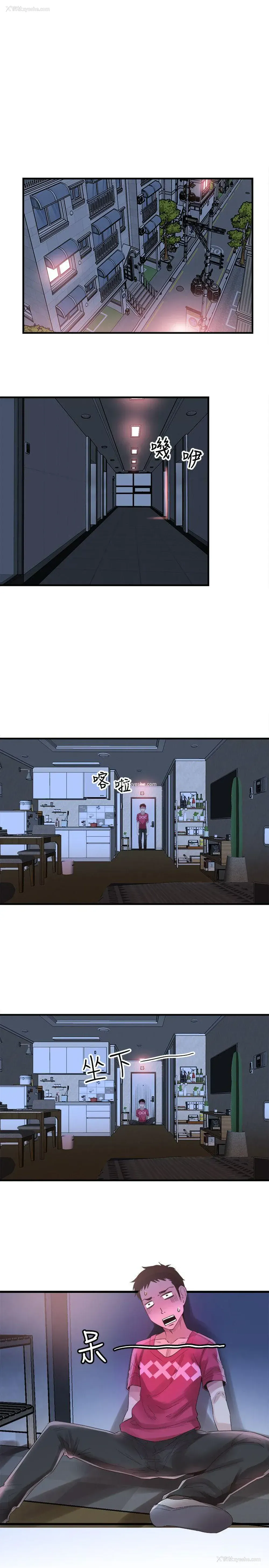 22P - 校园LIVE秀