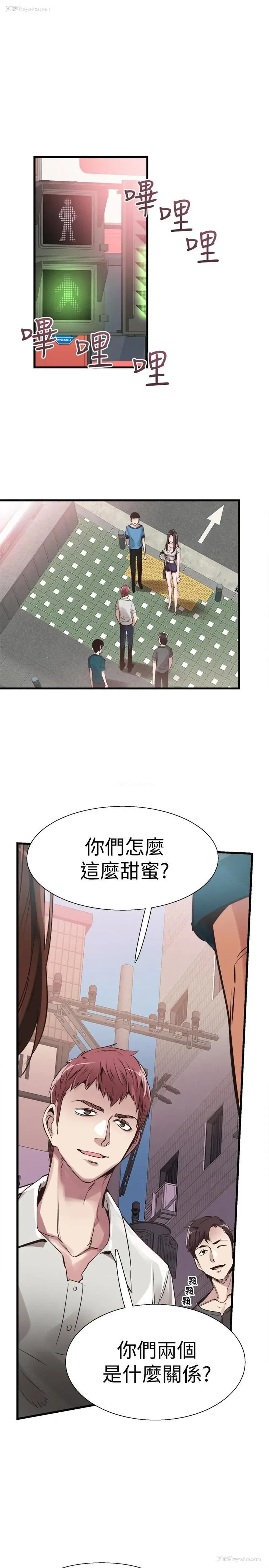 6P - 校园LIVE秀