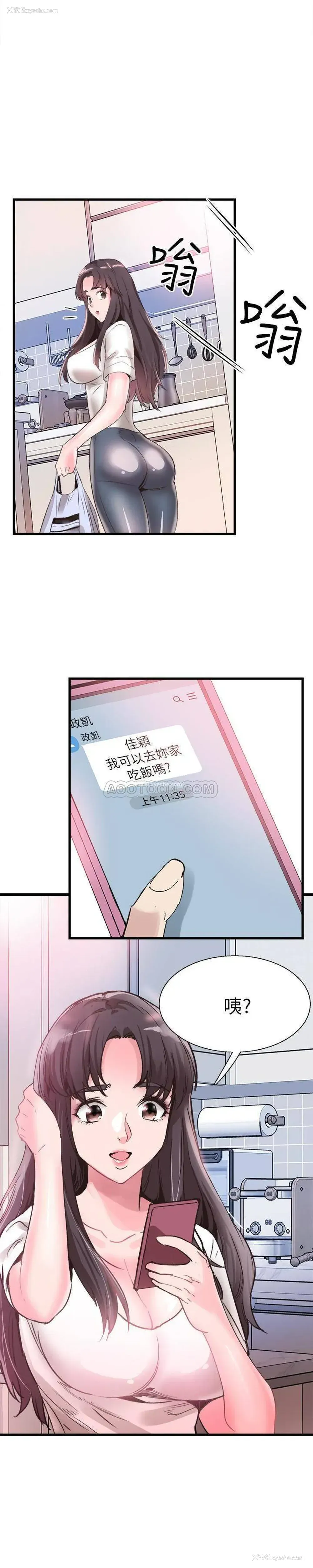 27P - 校园LIVE秀