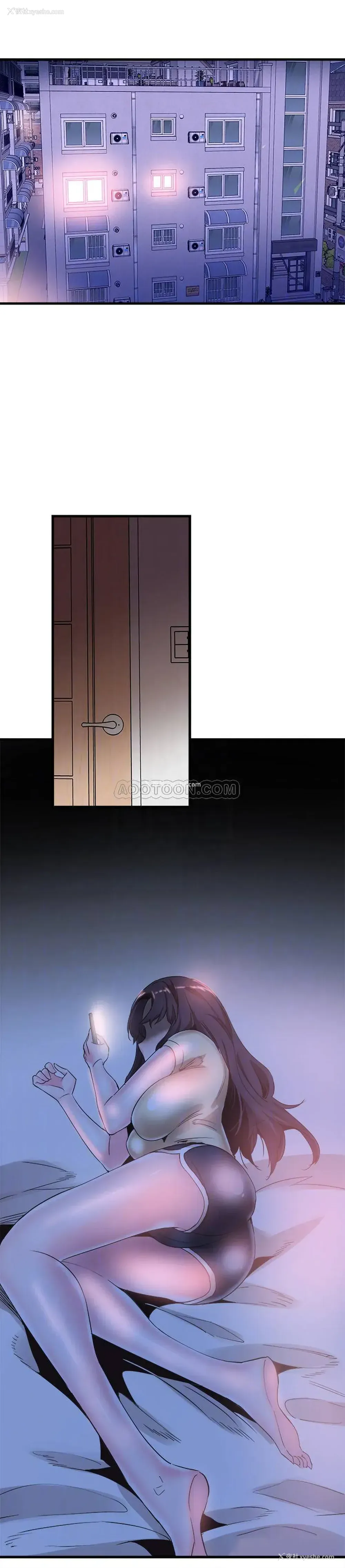 8P - 校园LIVE秀