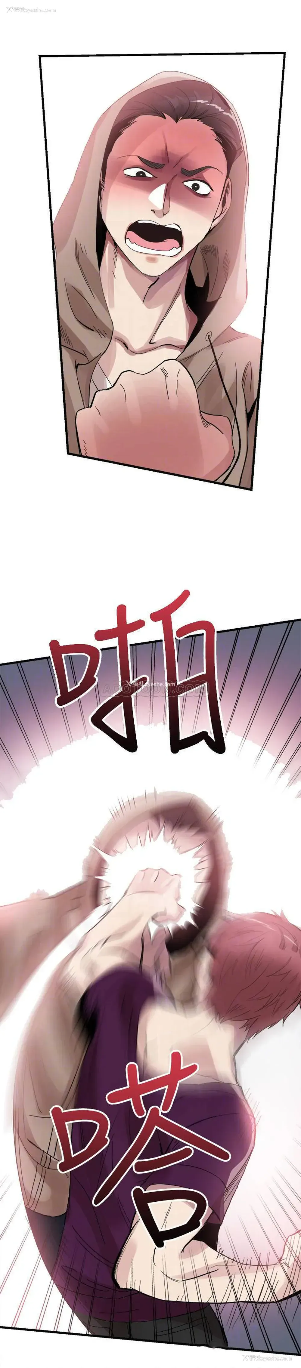 17P - 校园LIVE秀