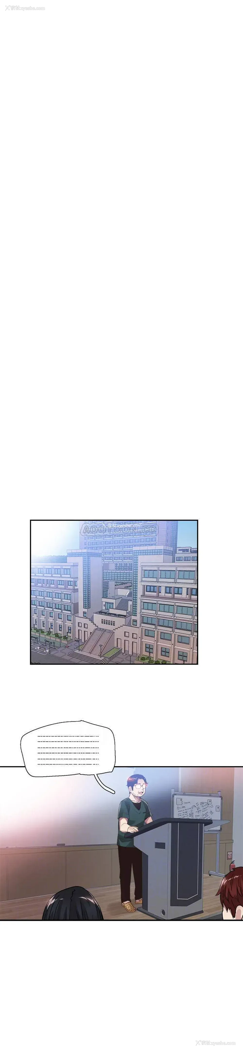 13P - 校园LIVE秀
