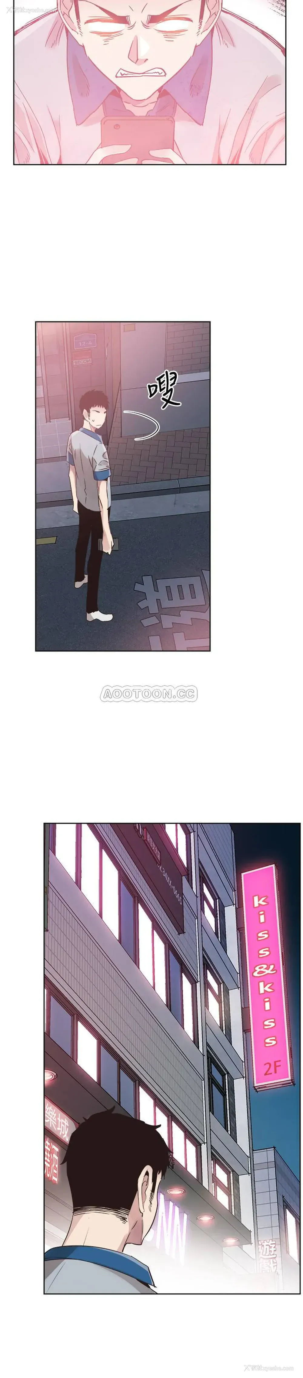 30P - 校园LIVE秀