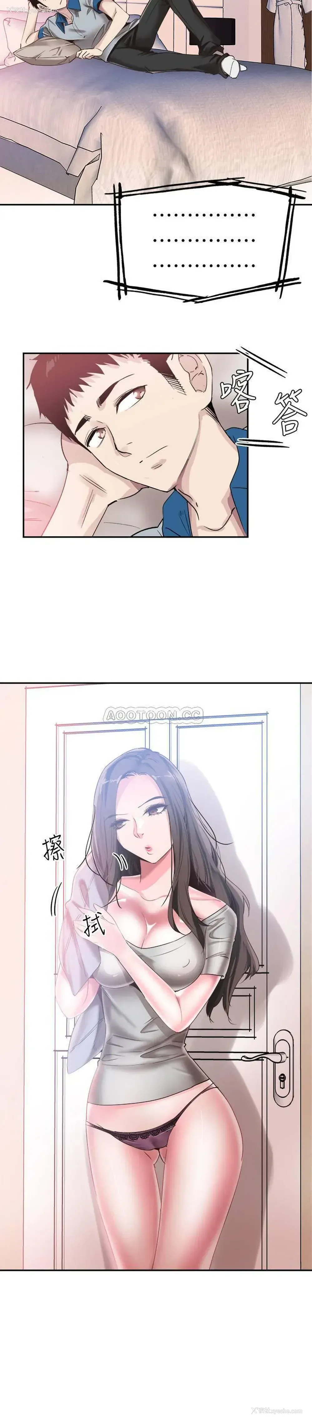 12P - 校园LIVE秀